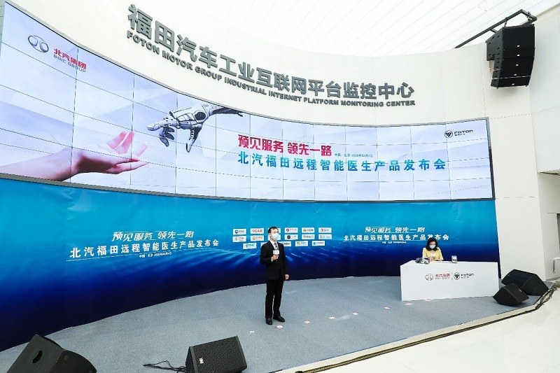 東風汽車，福田汽車,蒙派克,G5,G7,G9,圖雅諾，金杯汽車，祥菱