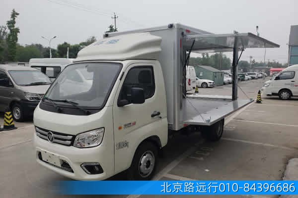 熱線:13910368103 熱線:13910368103