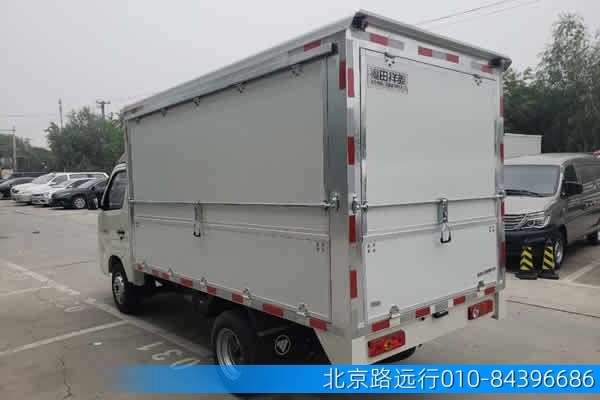 熱線:13910368103 熱線:13910368103