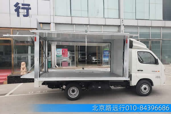 熱線:13910368103 熱線:13910368103