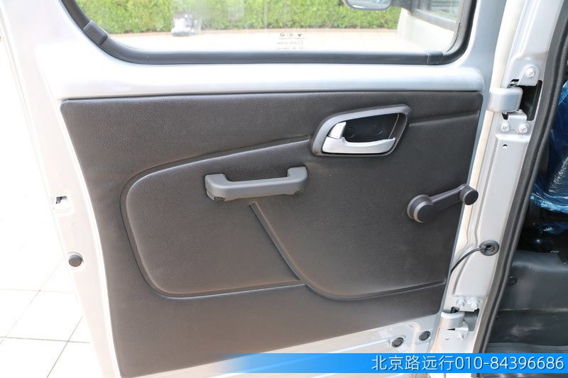 熱線(xiàn):13910368103 熱線(xiàn):13910368103