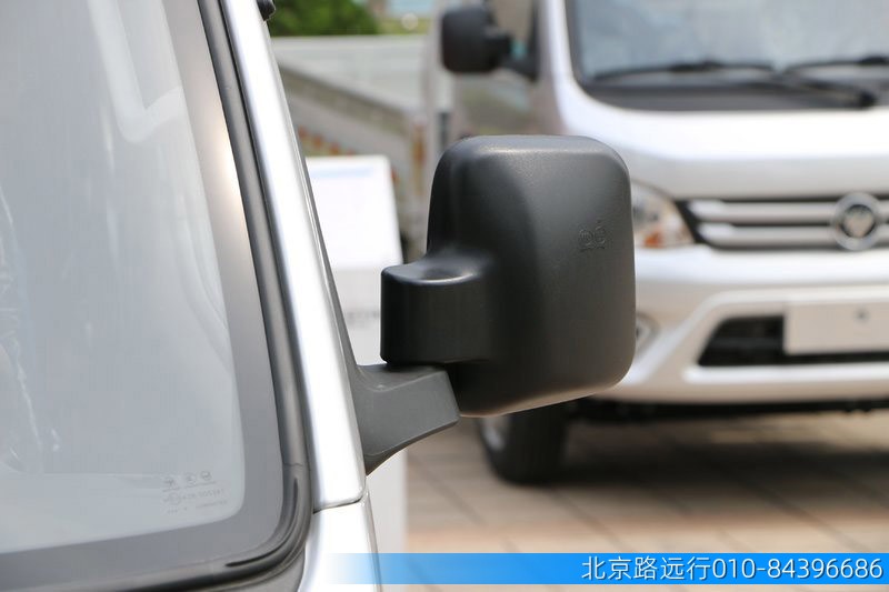 熱線(xiàn):13910368103 熱線(xiàn):13910368103