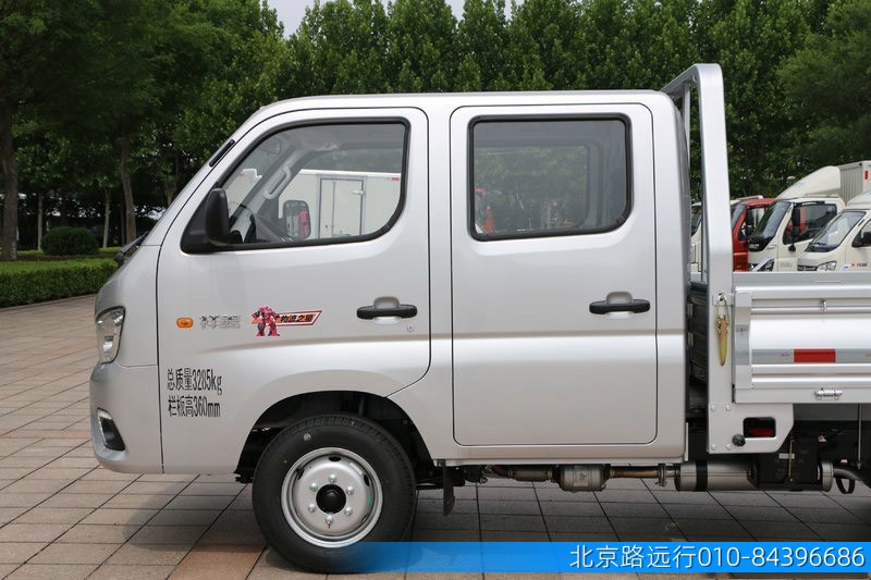 熱線(xiàn):13910368103 熱線(xiàn):13910368103