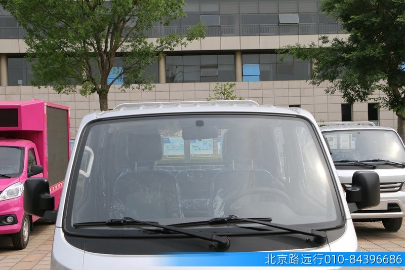 熱線(xiàn):13910368103 熱線(xiàn):13910368103