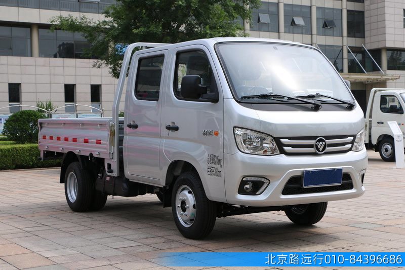 熱線(xiàn):13910368103 熱線(xiàn):13910368103