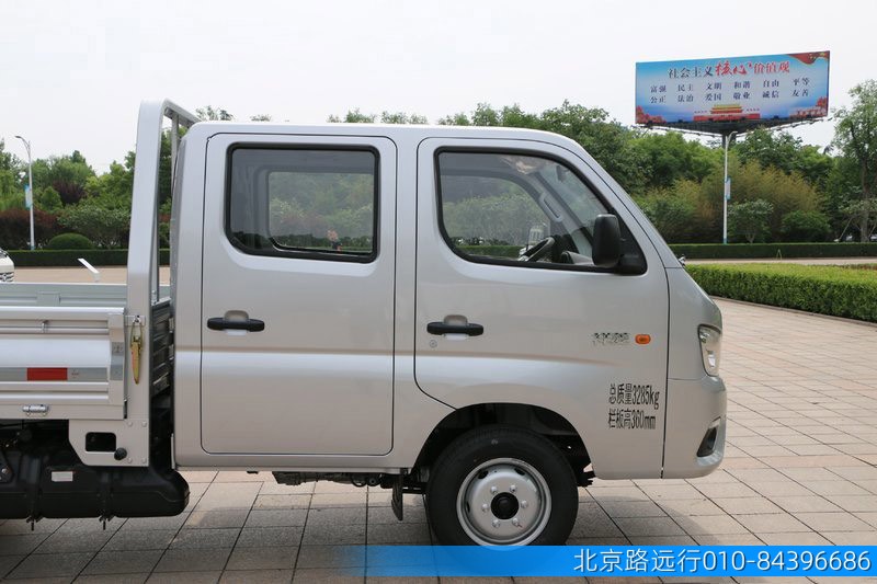 熱線(xiàn):13910368103 熱線(xiàn):13910368103