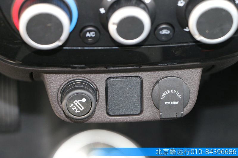 熱線(xiàn):13910368103 熱線(xiàn):13910368103