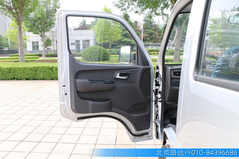 熱線(xiàn):13910368103 熱線(xiàn):13910368103