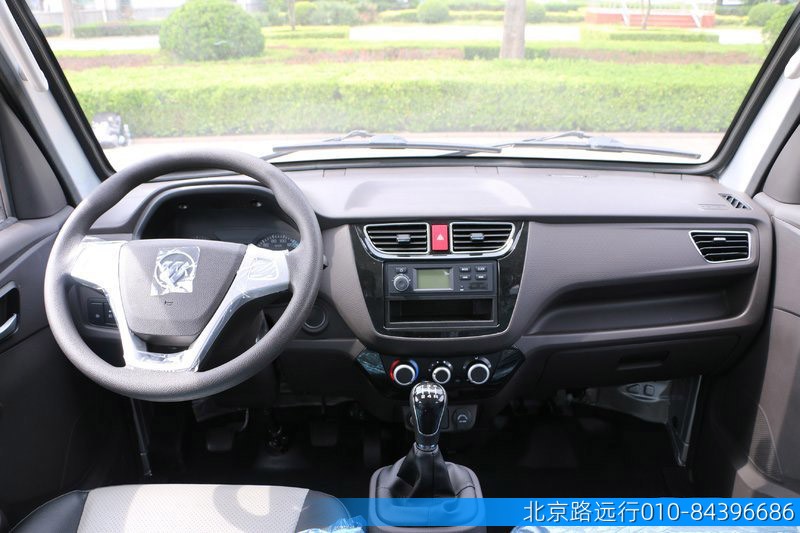 熱線(xiàn):13910368103 熱線(xiàn):13910368103