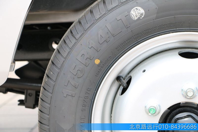 熱線(xiàn):13910368103 熱線(xiàn):13910368103