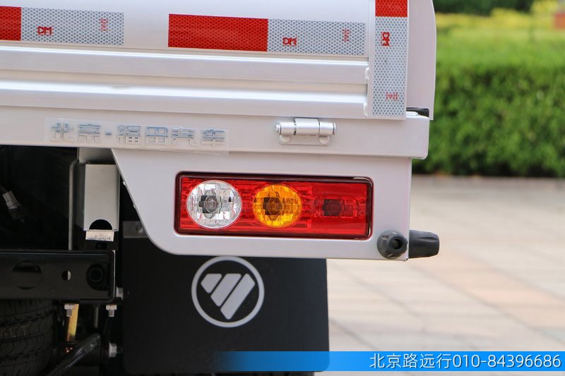 熱線(xiàn):13910368103 熱線(xiàn):13910368103