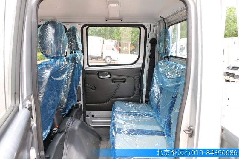 熱線(xiàn):13910368103 熱線(xiàn):13910368103