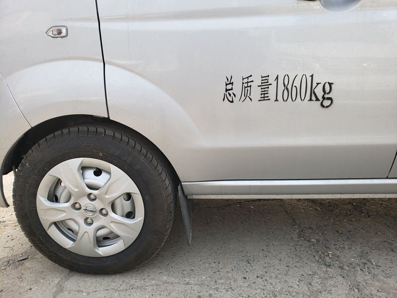 東風(fēng)汽車，福田汽車,蒙派克,G5,G7,G9,圖雅諾，金杯汽車，祥菱