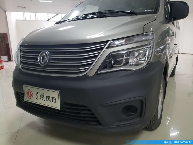 東風(fēng)汽車，福田汽車,蒙派克,G5,G7,G9,圖雅諾，金杯汽車，祥菱