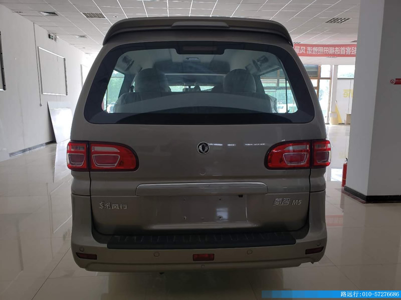 東風(fēng)汽車，福田汽車,蒙派克,G5,G7,G9,圖雅諾，金杯汽車，祥菱