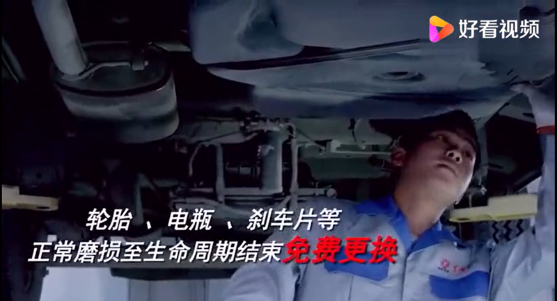 東風(fēng)汽車，福田汽車,蒙派克,G5,G7,G9,圖雅諾，金杯汽車，祥菱