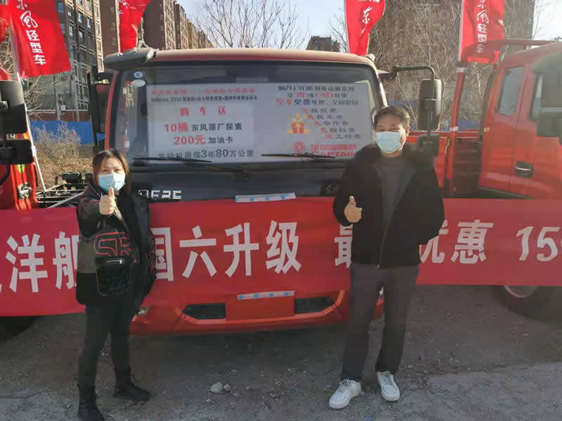 東風(fēng)汽車，福田汽車,蒙派克,G5,G7,G9,圖雅諾，金杯汽車，祥菱