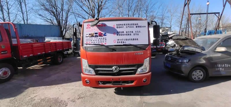 東風(fēng)汽車，福田汽車,蒙派克,G5,G7,G9,圖雅諾，金杯汽車，祥菱