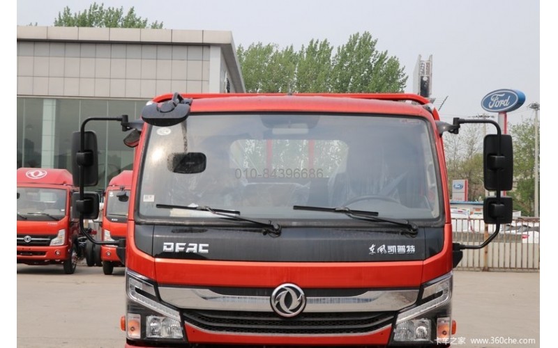 東風(fēng)汽車，福田汽車,蒙派克,G5,G7,G9,圖雅諾，金杯汽車，祥菱