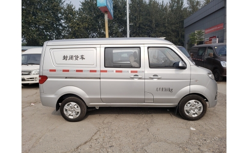 小海獅銀色半封閉貨車(chē)