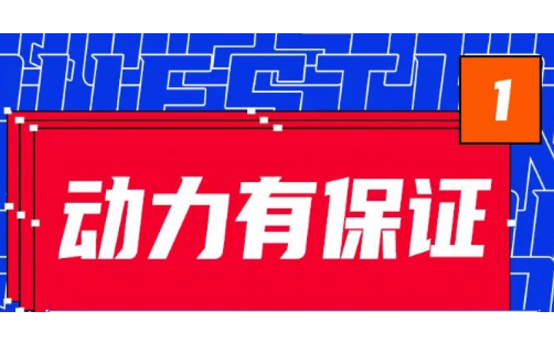 怎樣才能稱為“神”車？要有這4點！